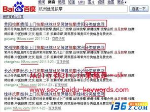 �����齫���Ʋ�����Ƶ���ٷ�Υ�����ͨ��ʱ��2�����֡�ͨ�顱����...