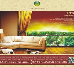 �˿�������ҩˮ��Ƶ������һ�˴������������ֳ�����Ϊ������ �˴������...