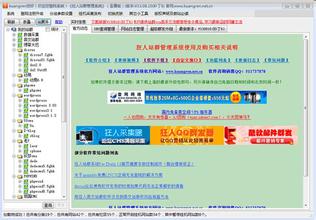 ���ƾű�Ӯ���ɸ�����Ƶ�����غ��Ͻ�������������Ϸ��� ������Ӧ���������ʵ...